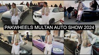 PakWheels Auto Show 2024 at Multan DHA | Vlog #1