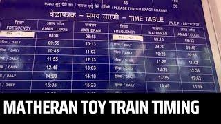 Matheran toy train journey toy train time table timing 2022 price rates fees first class booking