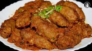 Handi Kabab Recipe - How to make Handi Kabab by Kitchen With Amna