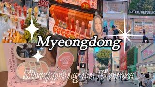 Shopping in Korea vlog Myeongdong shopping street ️ Korea vlog  Last summer 2023