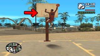 【特集GTA SA】バスケットボールのあれこれ (ダンクできる?)