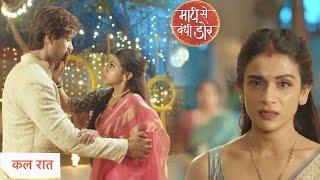 Maati Se Bandhi Dor NEW PROMO | 19th October  2024 |