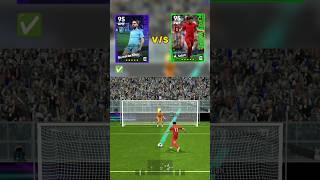 Bernardo Silva vs Mohamed Salah Challenge  #efootball #efootball2024 #pes2021 #pes #shorts