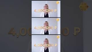 КАК ВАЖНО НЕ СДАВАТЬСЯ