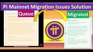 Pi Mainnet Migration in Queue Solution | Pi Problems solved | Do this now for  pi Migration