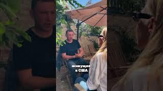 Нужно ли делать прививки для переезда в США