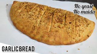 Instant Garlic Bread Recipe  | NO YEAST NO MAIDA | #SabirMunifa