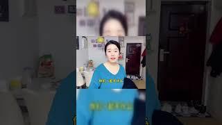 老公给丈母娘打电话没挂断，媳妇说了啥？结果被丈母娘当场抓现行#抠门媳妇 #日常生活 #家庭聚会