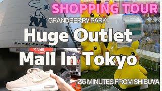 【Tokyo Outlet Shopping】35 minutes from ShibuyaHuge Outlet Mall In Tokyo Grandberry Park