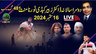  Live Chak 481 GB Kabaddi Tuornament Dr Zubair Kabaddi Cup | 65 KG | 16 September 2024