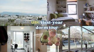 UBC FIRST-YEAR DORM TOUR | orchard commons, totem park, place vanier// lounges & commonsblock