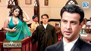 KD PATHAK क्यों बचाना चाहता है इस खूबृसूरत मुजरिम को  | अदालत | Adaalat | Full Episode