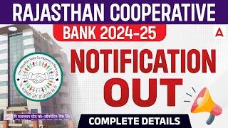 Rajasthan Cooperative Bank Recruitment 2024 | 449 Vacancy, Syllabus, Eligibility and Salary!