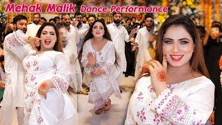Sone Di Nathli Pa Kay - Mehak Malik Latest Mujra Dance Performance 2025