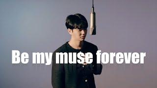 SLOTH (슬로스) "Be my muse forever" Live Clip