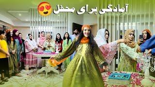 آمادگی برای محفلی خوشی...؟  با جمع از تیم سریال مهاجر️ حامد اوزلم ولاگ |#Hamid_Ozlam_Vlog #family