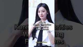 Korean Celebrity's Real names...! #kpop #kdrama #shorts