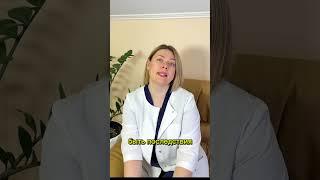 Программа «Отложенное материнство» #ксм #экопоомс #эко #бесплодие