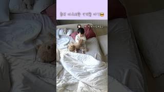 맘마먹으러 스스로 나오는 9개월 아기 #9개월아기 #아기 #baby
