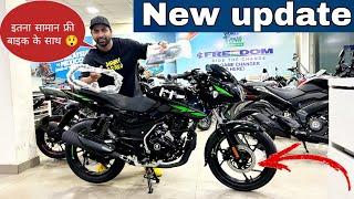 आ गई 2025 की नई Pulsar 125  E-20 New Green Colour  | Bajaj Pulsar 125 Neon green Detail Review