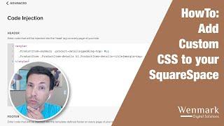 HowTo: Add some CSS to your SquareSpace Site