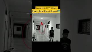 Hostel Real Ghost Captured in CCTV Camera  #ghost #cctv #shorts