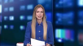 Informacje Telewizja Republika 23-10-2024 godz. 12:30