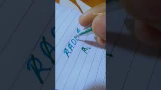 #video #aarav #brand #design #calligraphy #radhakrishna #radharani