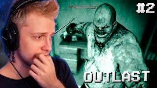 СТИНТ ПРОХОДИТ OUTLAST #2