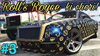 New Roll's Royce ki chori! | ZeXon Gaming | GTA V |