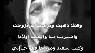 الفيلم