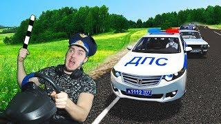 ПОЛИЦЕЙСКИЕ БУДНИ В CITY CAR DRIVING + РУЛЬ