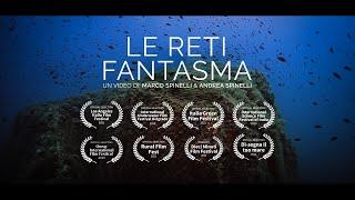 Le Reti Fantasma