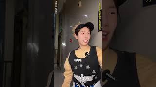 住手！你们不要再打了啦！ #长得显小当老师