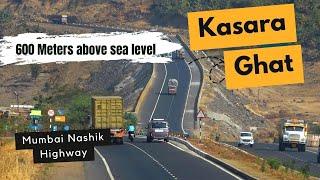 Kasara Ghat | Mumbai - Nashik Highway | Drive Through Kasara Ghat | Western Ghat