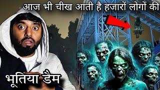 The Unsolved Mystery of the Haunted Dam | Om Vlogs