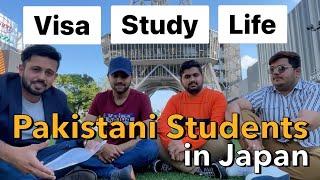 Japan Student Visa | Study in Japan | Pakistani Students in Japan | Urdu Hindi Vlog