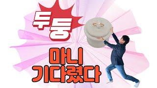 이런걸 데일리 반지라고 하지!!!!!