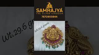 SAMRAJYA THE SILVER KINGDOM