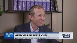 Learning the Bible in the original Hebrew