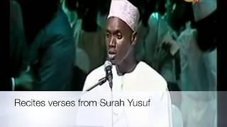 Quran Recites Verses From Surah Yusuf