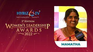 Mamatha | Stree Nidhi Award  | Women's Leadership Awards 2022 || Hybiz tv