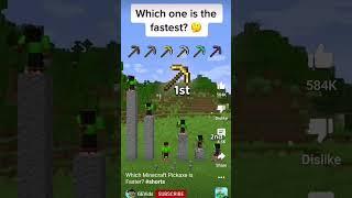 Which Minecraft Pickaxe Is The Fastest? #shorts  @GEVids