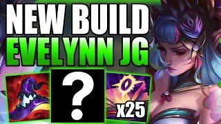 THIS 1 ITEM ACTUALLY ALLOWS EVELYNN JUNGLE TO HARD CARRY SOLO Q GAMES AGAIN! League of Legends Guide