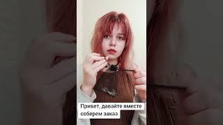 Украшения ручной работы "Карьер" #ручная_работа #украшенияскамнями #натуральныекамни