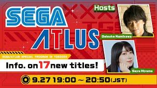 【TGS2024】SEGA/ATLUS Special Program in TGS2024（English）