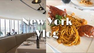 뉴욕 vlog  [ENG] 뉴욕 숨겨진 편집샵 샘플세일 가방 옷 득템 New York Sample Sale 레스토랑위크 점심먹기 Restaurant week 맨하탄집구경