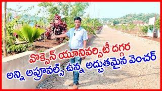 Woxsen University back side Plots for sale 7416700737 Best Investment in Hyderabad Mumbai Highway