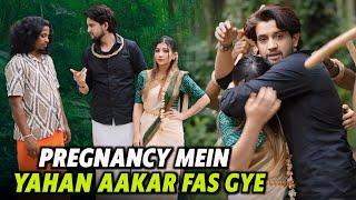 PREGNANCY MEIN YAHAN AAKAR FAS GAYE   | ADIVASI OIL KA SACH 