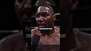 Late Anthony 'Rumble' Johnson's emotional interview after his last UFC fight against DC. 